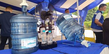 Pemkot Samarinda Luncurkan Samaqua